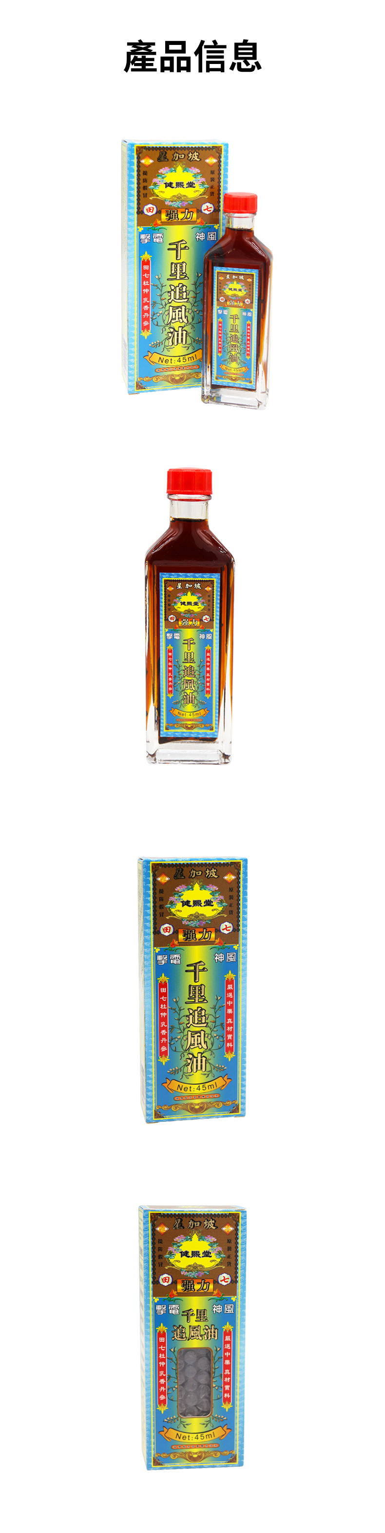 1-211116143404916.jpg