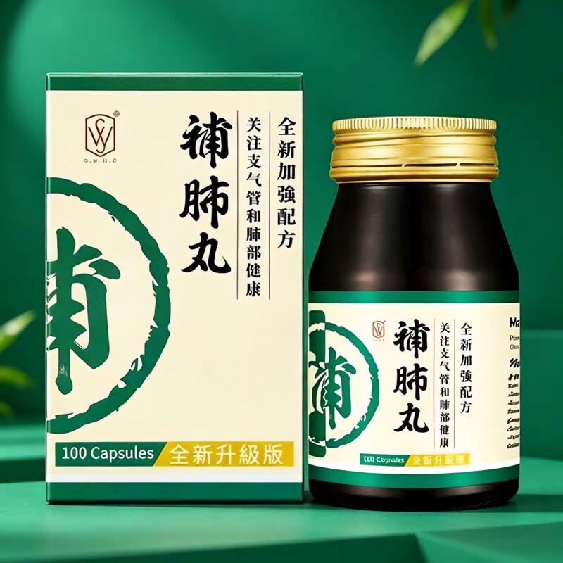 嚴正聲明(圖3) 1-260R5151Z3936.jpg